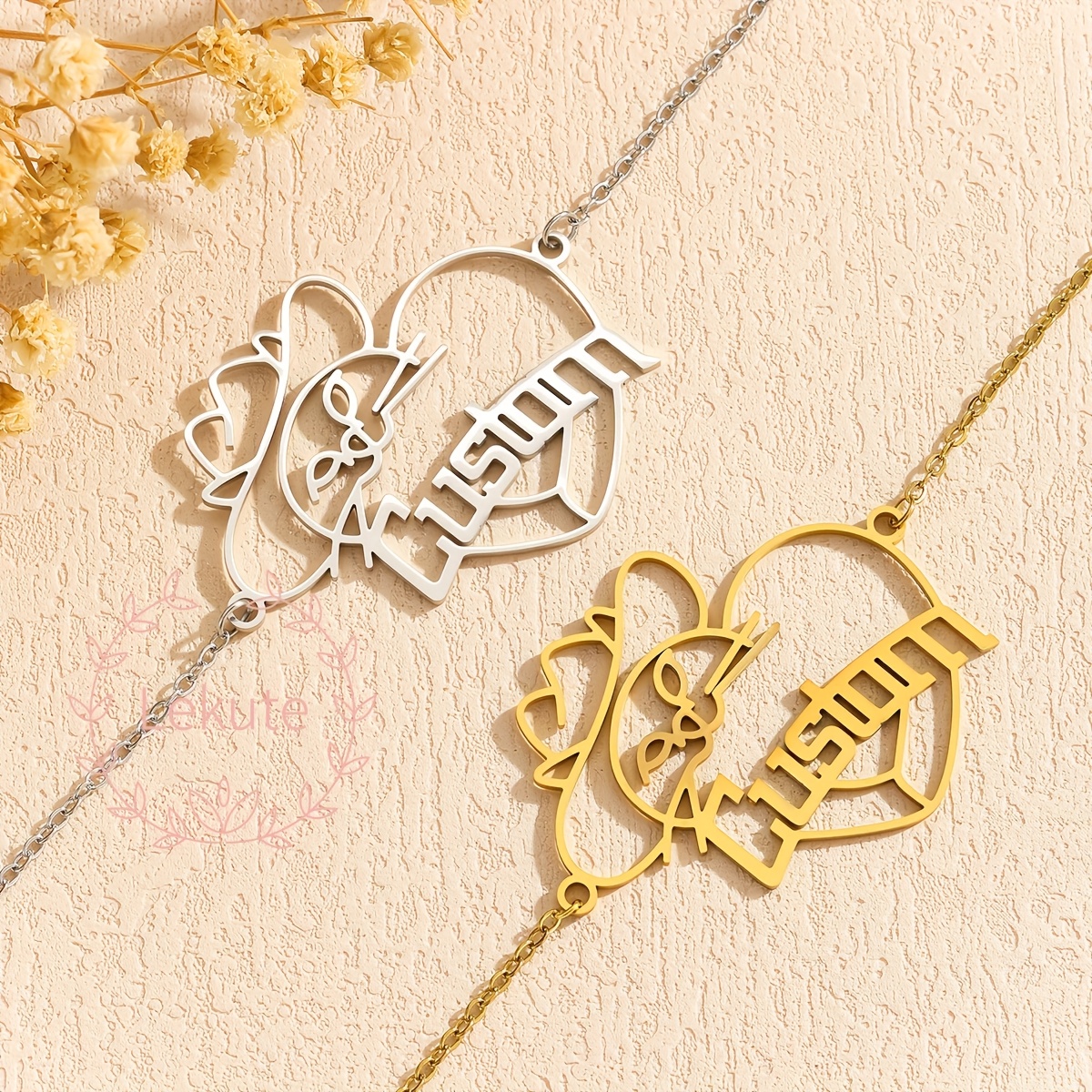 Personalized Stainless Steel Animal Name Bracelet, Charming Gift
